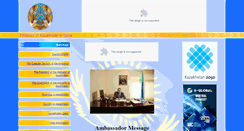 Desktop Screenshot of kazembqatar.com